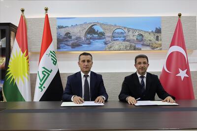 Şırnak Üniversitesi ile Zaho Üniversitesi arasında protokol imzalandı