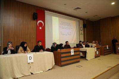 Üniversitemizde Arapça Bilgi Yarışması düzenlendi